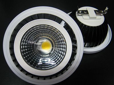 LED AR111 * PRI-BS-AR111-15W
